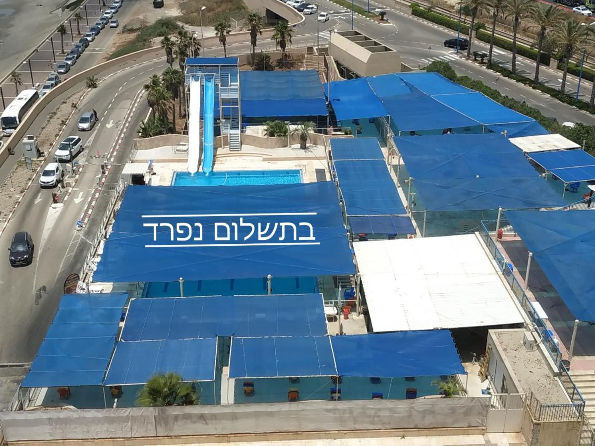 Almogim- Almog Building Haifa Exteriér fotografie
