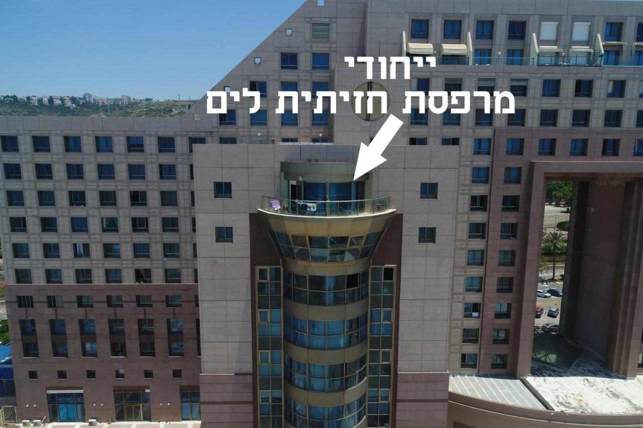 Almogim- Almog Building Haifa Exteriér fotografie